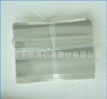 BOPP 雙面熱收縮膜